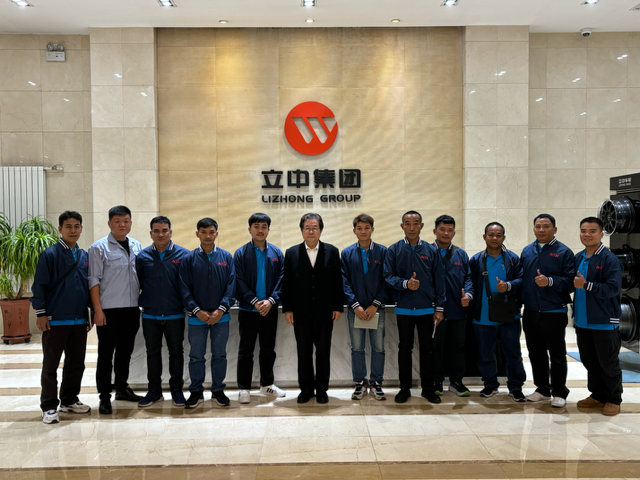 银娱优越会·GEG(中国)股份有限公司