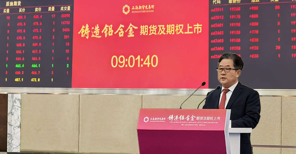 银娱优越会·GEG(中国)股份有限公司