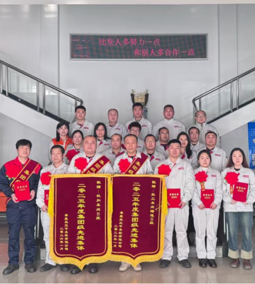 银娱优越会·GEG(中国)股份有限公司