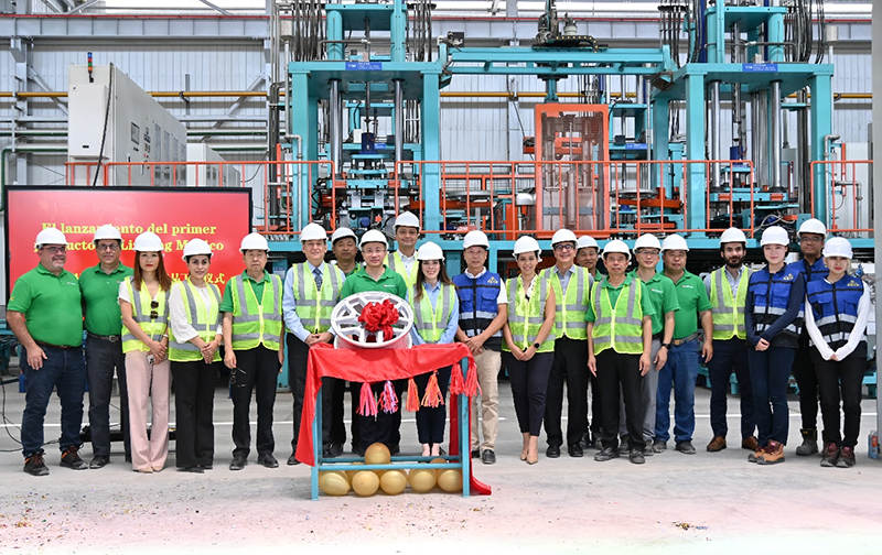 银娱优越会·GEG(中国)股份有限公司