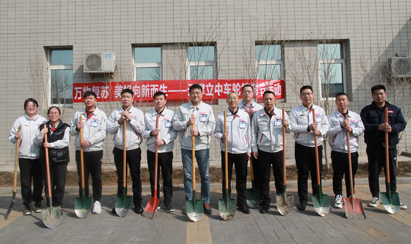 银娱优越会·GEG(中国)股份有限公司