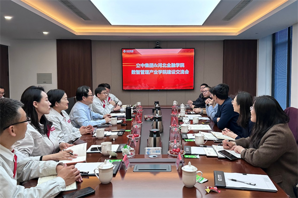 银娱优越会·GEG(中国)股份有限公司