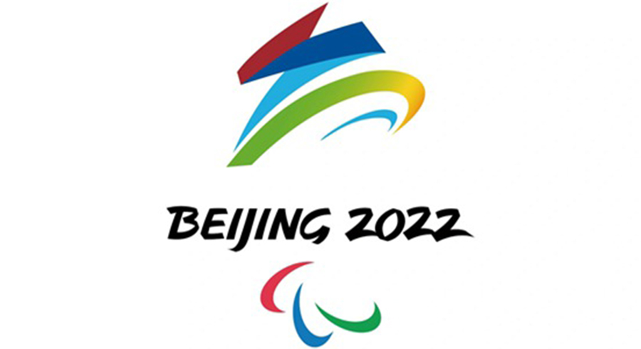 银娱优越会·GEG(中国)股份有限公司