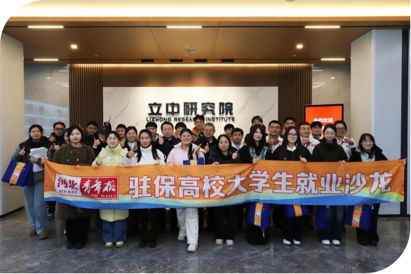 银娱优越会·GEG(中国)股份有限公司