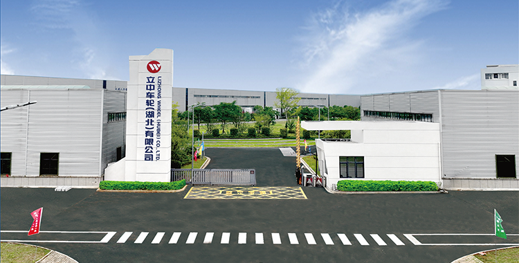 银娱优越会·GEG(中国)股份有限公司