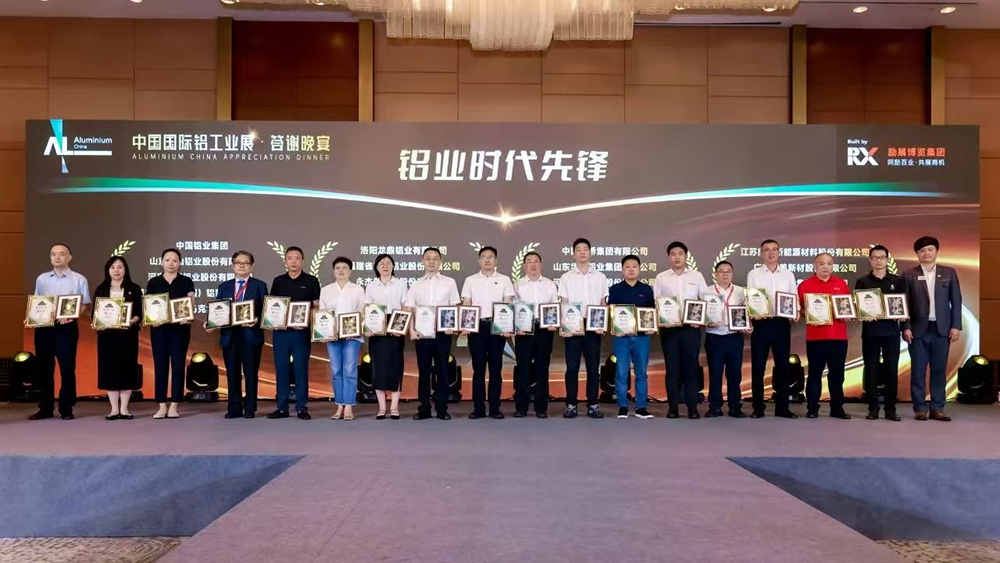 银娱优越会·GEG(中国)股份有限公司