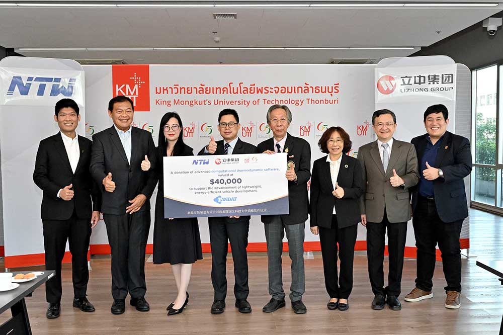 银娱优越会·GEG(中国)股份有限公司