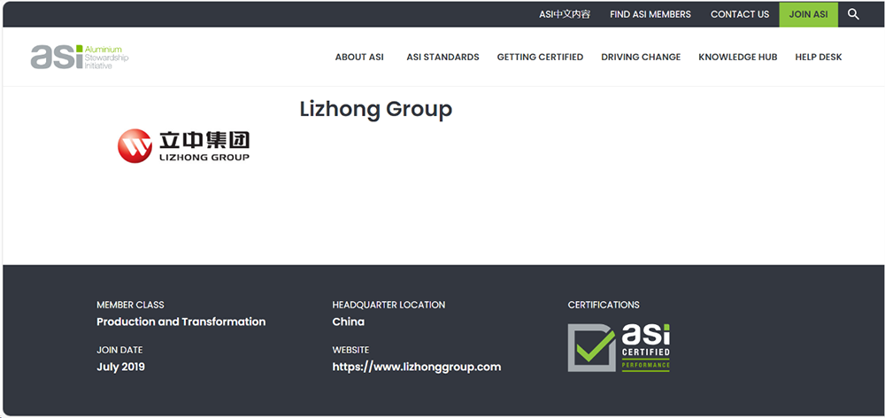 银娱优越会·GEG(中国)股份有限公司