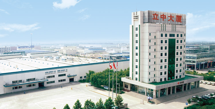 银娱优越会·GEG(中国)股份有限公司