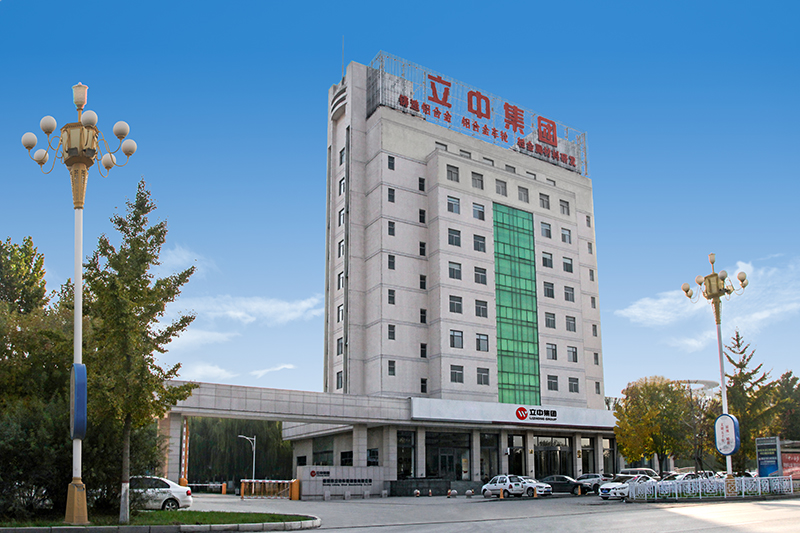 银娱优越会·GEG(中国)股份有限公司