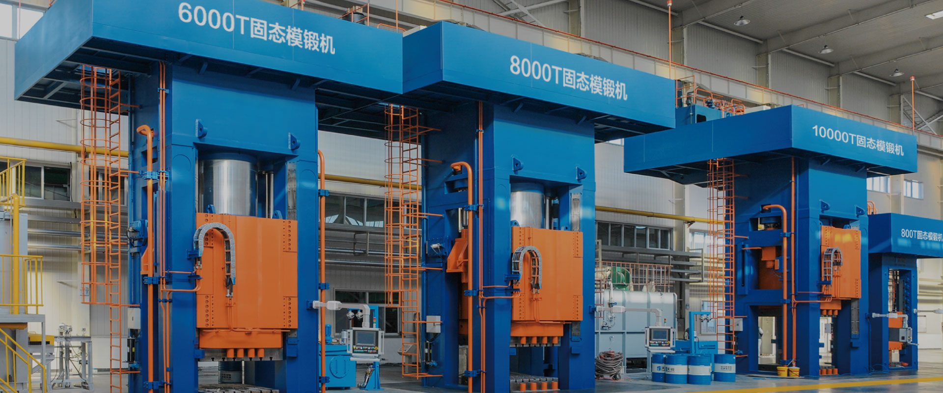 银娱优越会·GEG(中国)股份有限公司