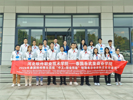 银娱优越会·GEG(中国)股份有限公司