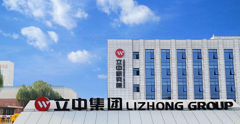 银娱优越会·GEG(中国)股份有限公司