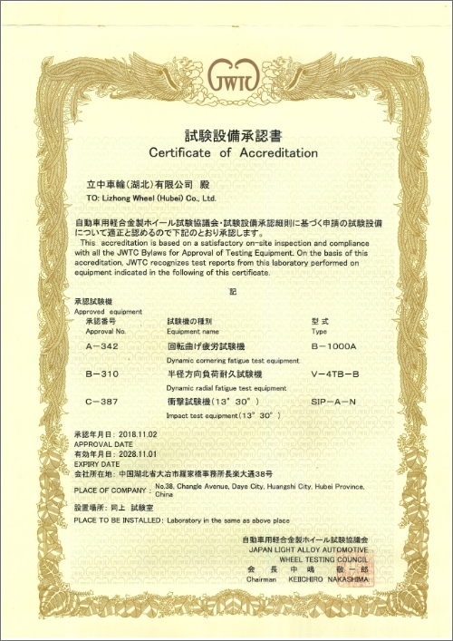 f52f440da1d9c10b0b466c4d832e1f4b