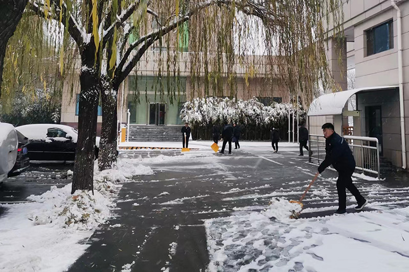 银娱优越会·GEG(中国)股份有限公司