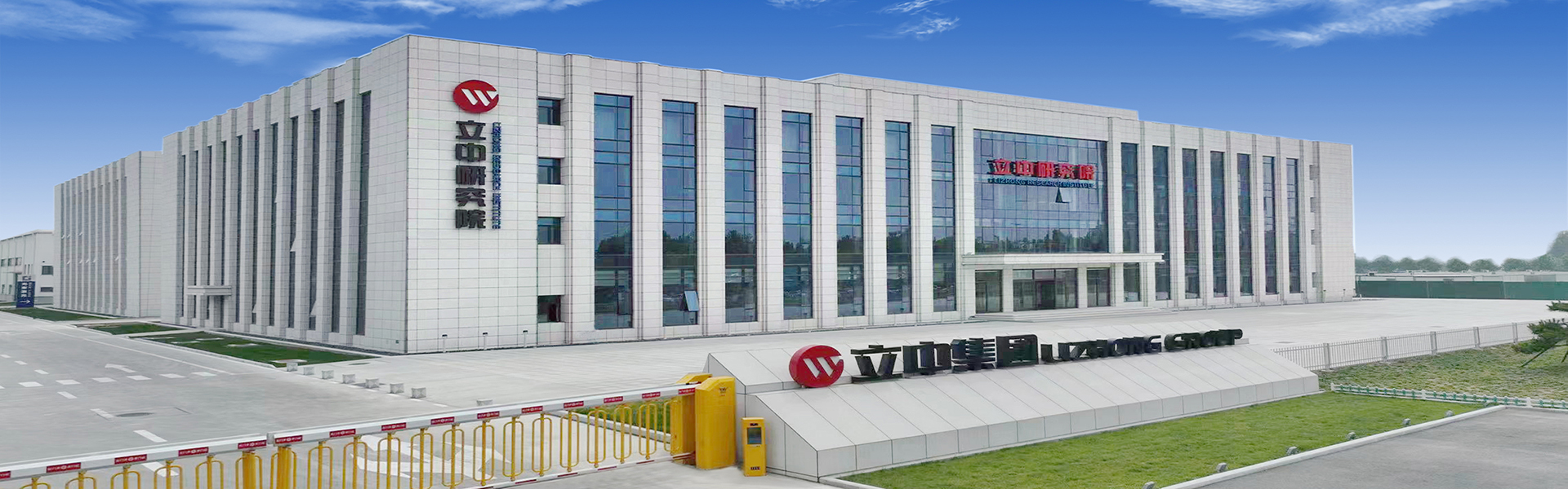 银娱优越会·GEG(中国)股份有限公司