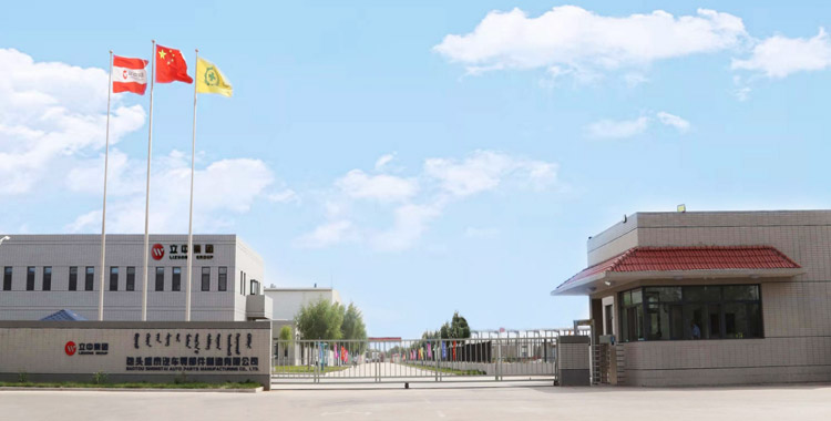 银娱优越会·GEG(中国)股份有限公司