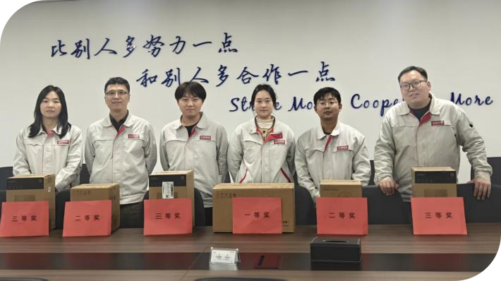 银娱优越会·GEG(中国)股份有限公司