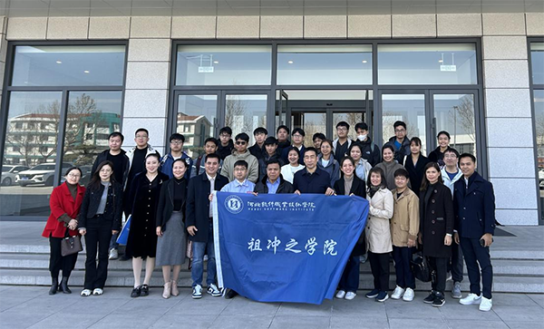 银娱优越会·GEG(中国)股份有限公司