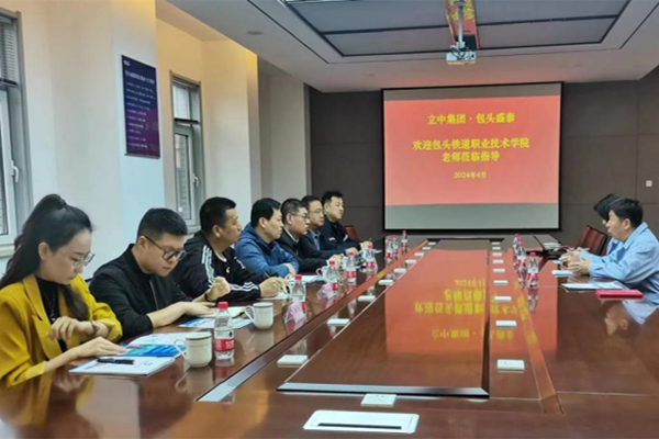 银娱优越会·GEG(中国)股份有限公司