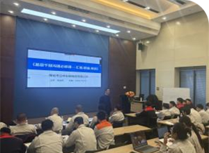 银娱优越会·GEG(中国)股份有限公司