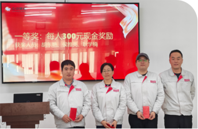 银娱优越会·GEG(中国)股份有限公司