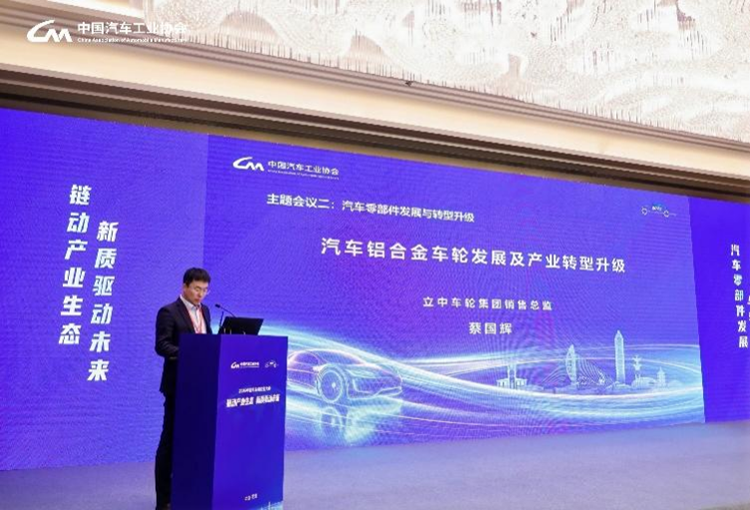 银娱优越会·GEG(中国)股份有限公司