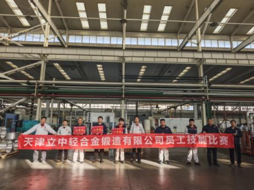 银娱优越会·GEG(中国)股份有限公司