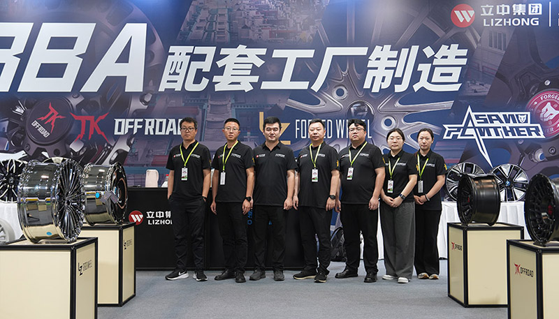 银娱优越会·GEG(中国)股份有限公司