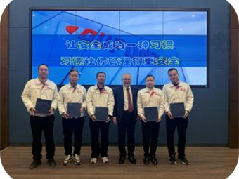 银娱优越会·GEG(中国)股份有限公司