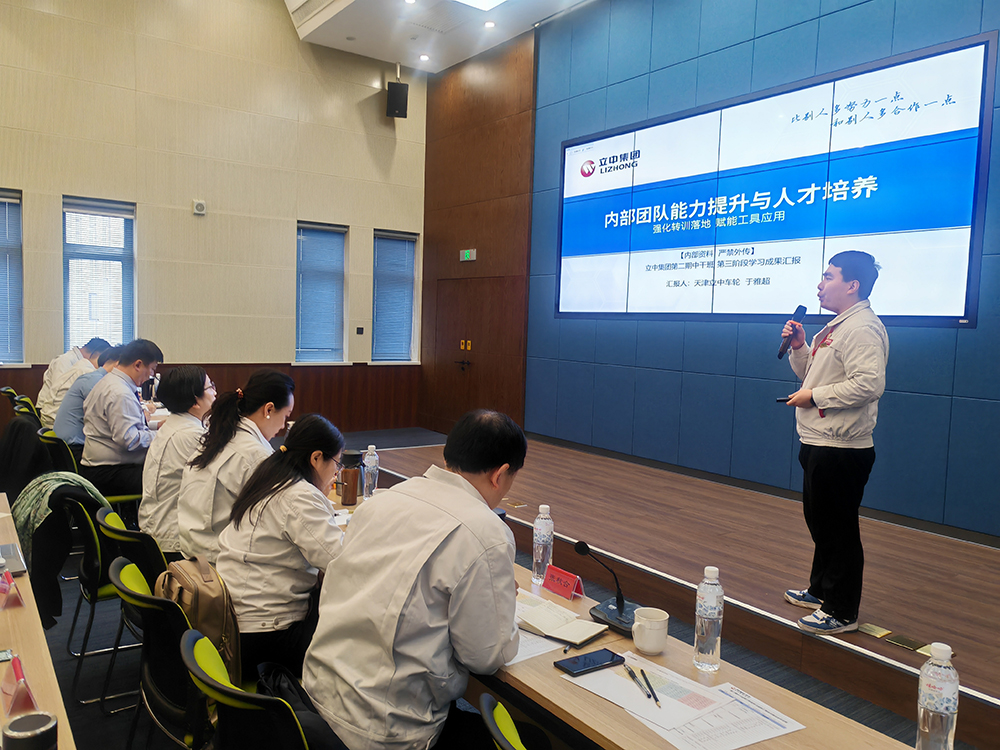 银娱优越会·GEG(中国)股份有限公司