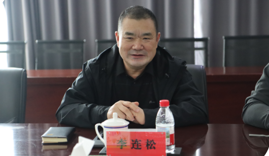 银娱优越会·GEG(中国)股份有限公司