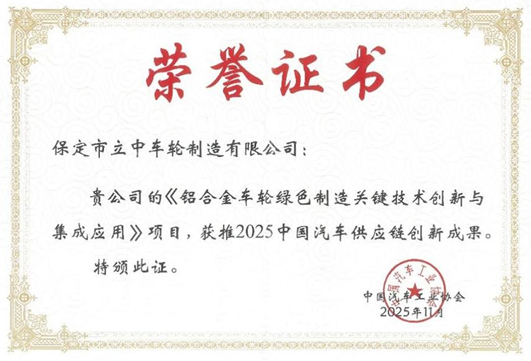 银娱优越会·GEG(中国)股份有限公司