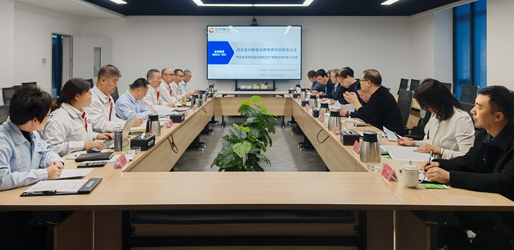 银娱优越会·GEG(中国)股份有限公司