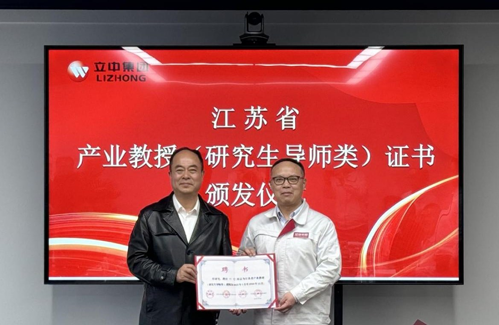 银娱优越会·GEG(中国)股份有限公司