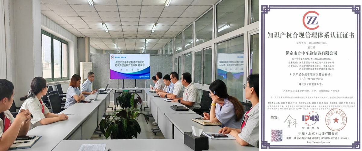 银娱优越会·GEG(中国)股份有限公司