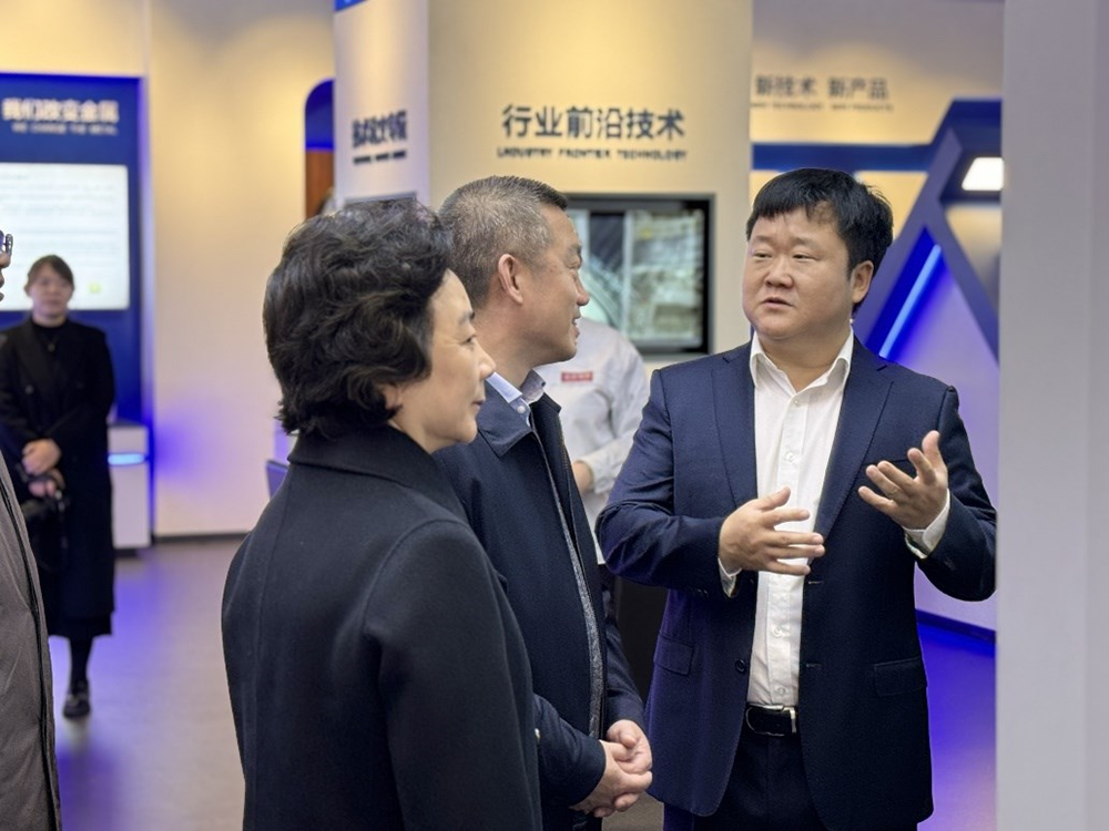 银娱优越会·GEG(中国)股份有限公司