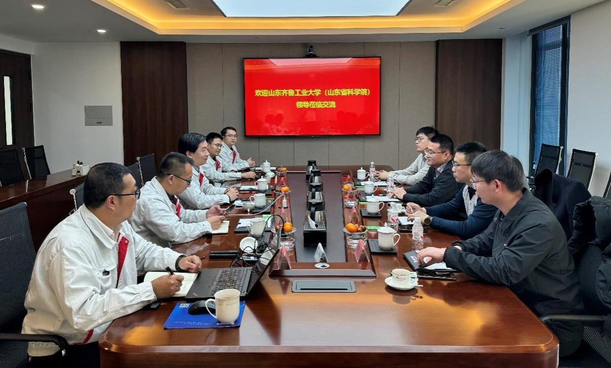 银娱优越会·GEG(中国)股份有限公司