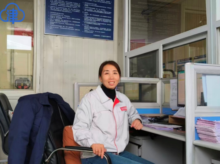 银娱优越会·GEG(中国)股份有限公司