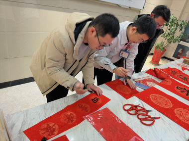 银娱优越会·GEG(中国)股份有限公司