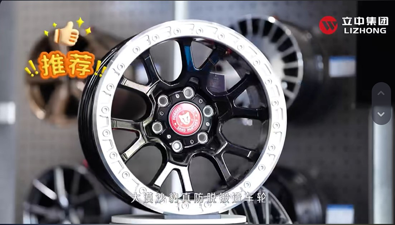 银娱优越会·GEG(中国)股份有限公司