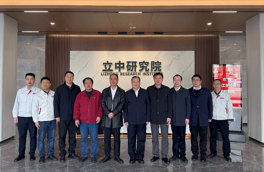 银娱优越会·GEG(中国)股份有限公司